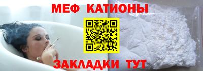 2c-b Обь
