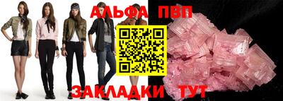 кокаин колумбия Обнинск