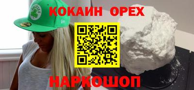 2c-b Обь
