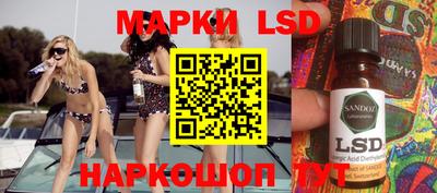 кокаин колумбия Обнинск