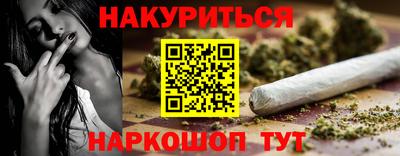 кокаин колумбия Обнинск