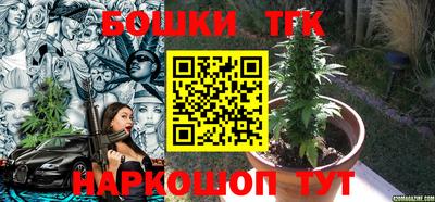 кокаин колумбия Обнинск