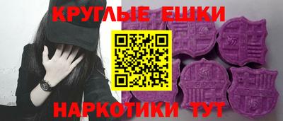кокаин колумбия Обнинск