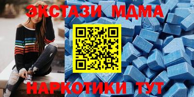 2c-b Обь