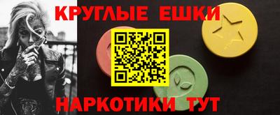 кокаин колумбия Обнинск