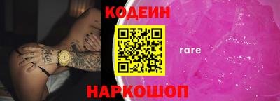2c-b Обь