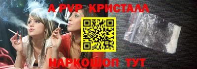 твердый Нягань