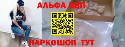твердый Нягань
