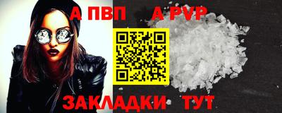 кокаин колумбия Обнинск