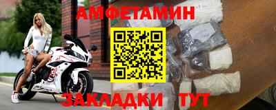 кокаин колумбия Обнинск