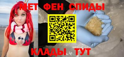 2c-b Обь