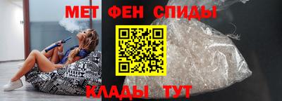 2c-b Обь