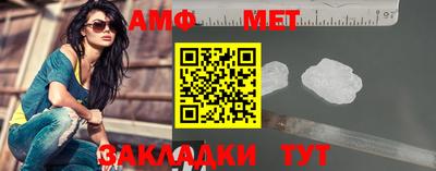 кокаин колумбия Обнинск