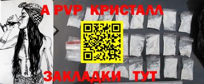 2c-b Обь