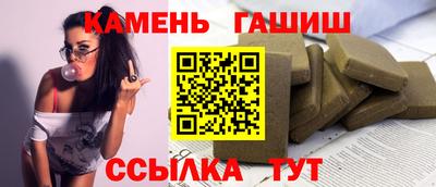 твердый Нягань