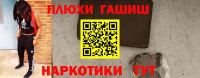 твердый Нягань