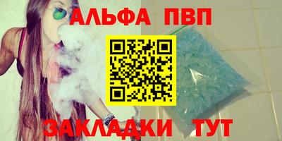 твердый Нягань