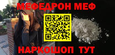 кокаин колумбия Обнинск