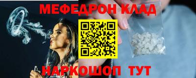 твердый Нягань
