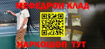твердый Нягань