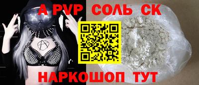 кокаин колумбия Обнинск