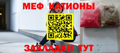 твердый Нягань