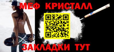 2c-b Обь