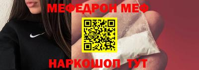 твердый Нягань