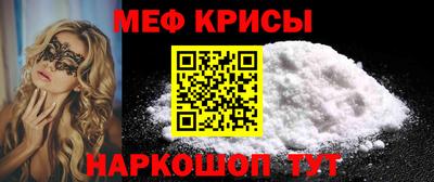 2c-b Обь
